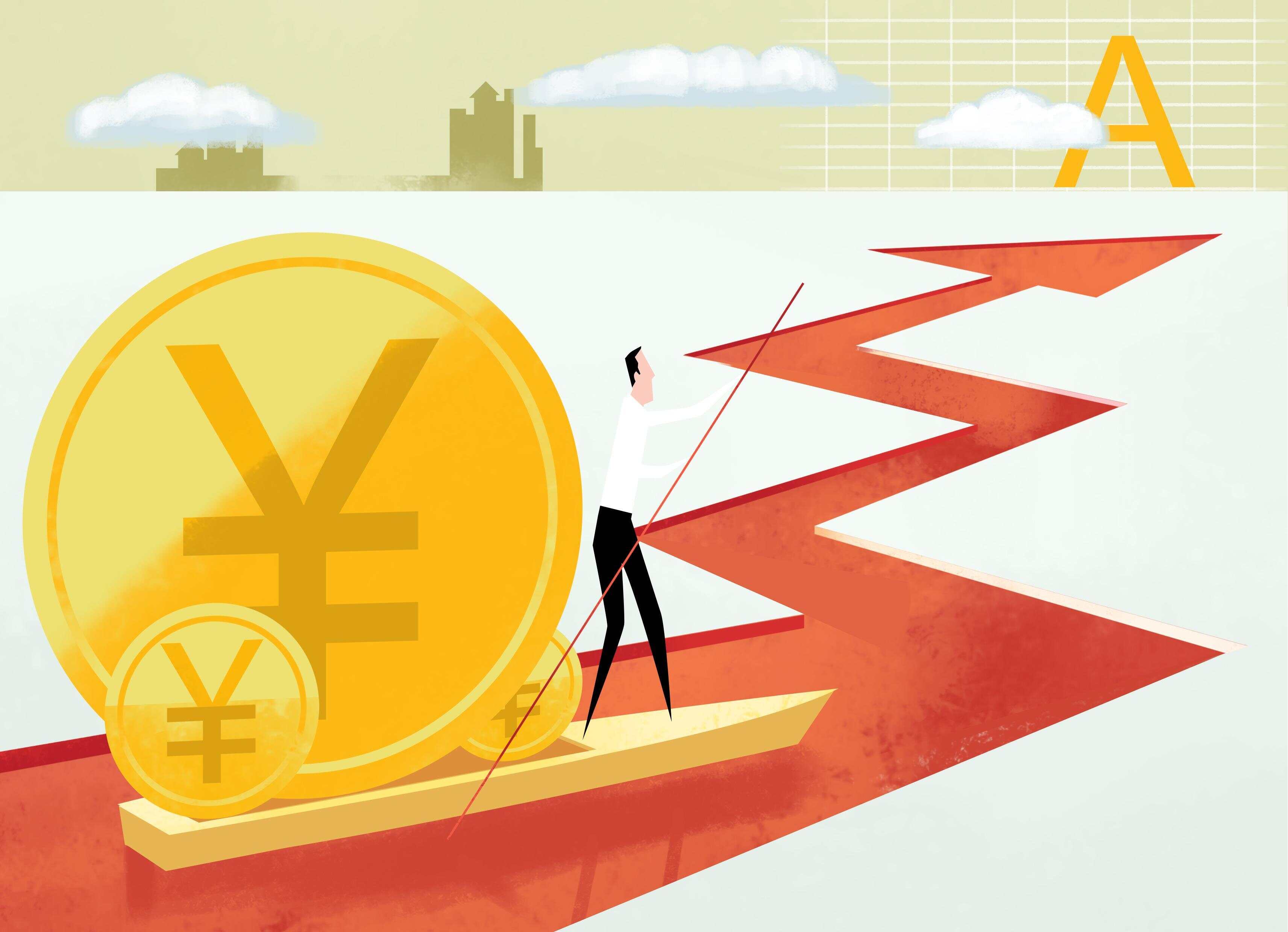 资金流变信用流 “数字凭证”引金融活水——全国中小微企业资金流信用信息共享平台的菏泽实践