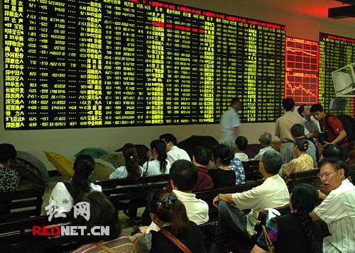 【公告汇总】11月23日上市公司股票异常波动一览