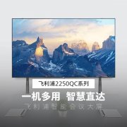 西部利得量化成长混合A