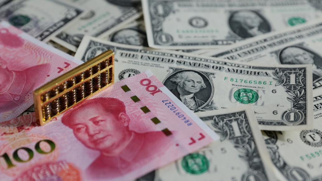 国家外汇局：6月外汇市场成交2555万亿元