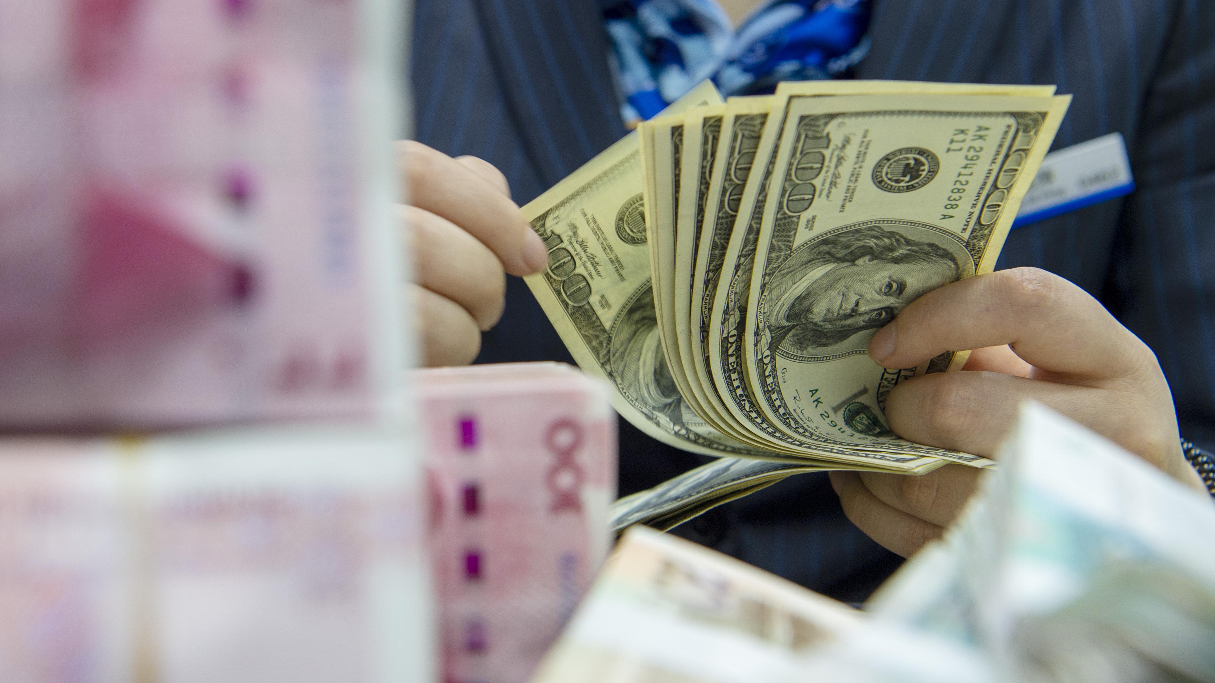 7月末我国外汇储备32922亿美元；招行零售代销保险总规模超1万亿元 金融早参