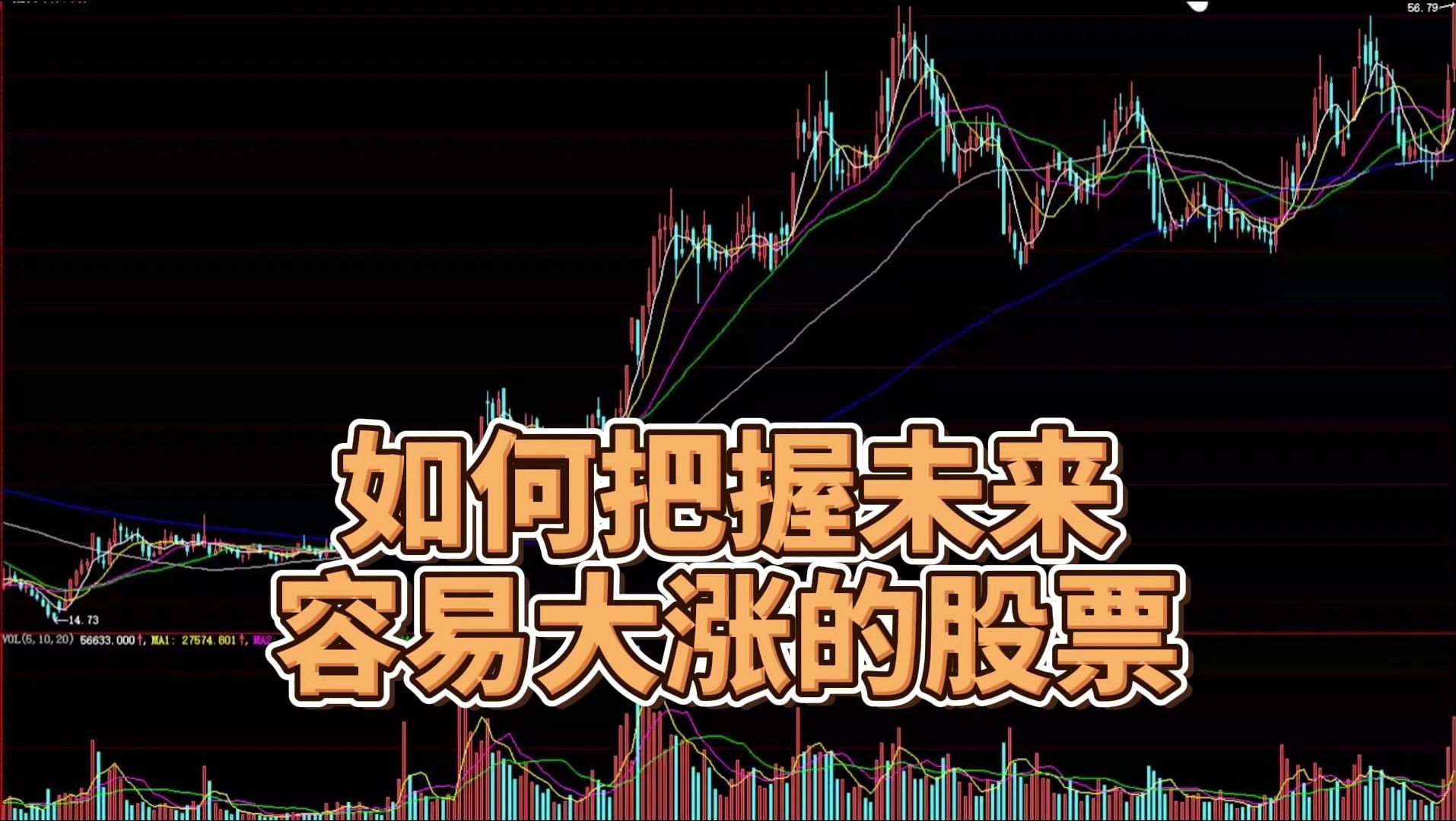 易方达战略新兴产业股票A净值上涨339%