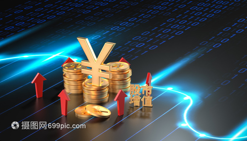 段永平向高校捐1万股茅台股票回应:每年花分红就好