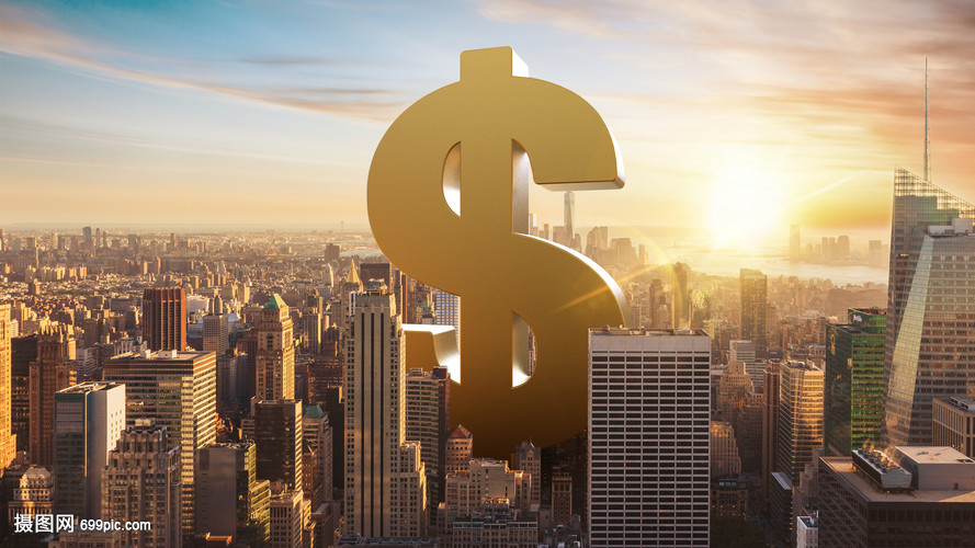 交通银行承办第八届虹桥国际经济论坛“航贸金融支持跨境贸易高质量发展”分论坛