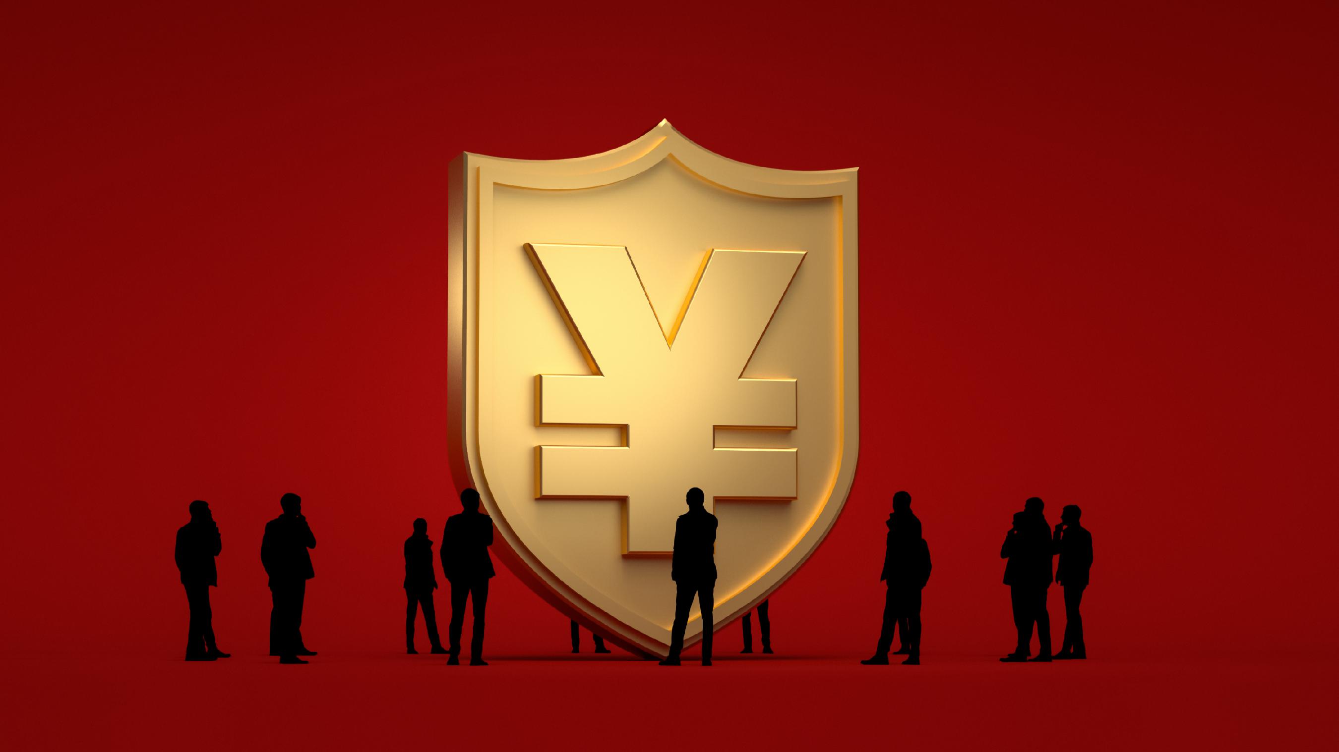 金融街:为武汉东湖中心项目重启财务资助提至3486亿元利率由12%降至5%