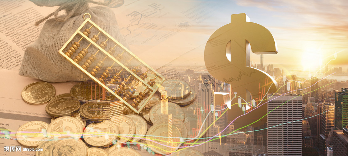 中国央行副行长:深化金融改革有五个重点方向