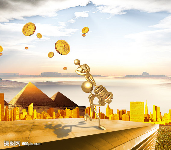 建设银行广州分行:赛事激发消费活力 金融赋能城市发展