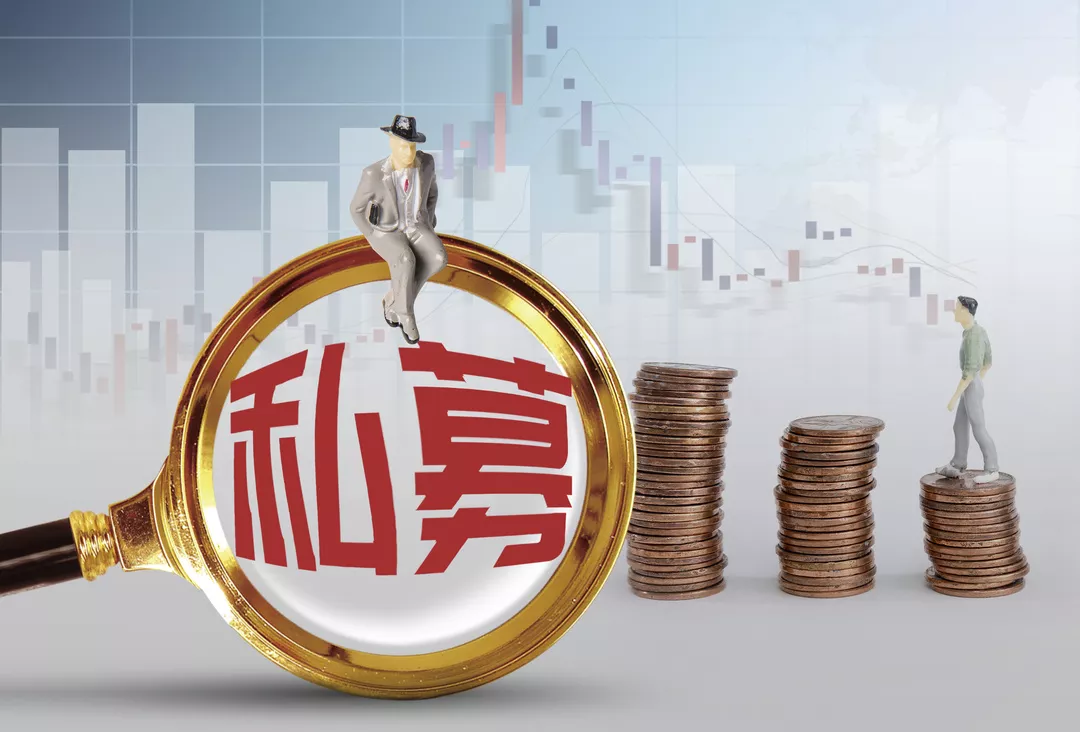 辰安科技:公司股票自2025年11月28日(星期五)开市起停牌