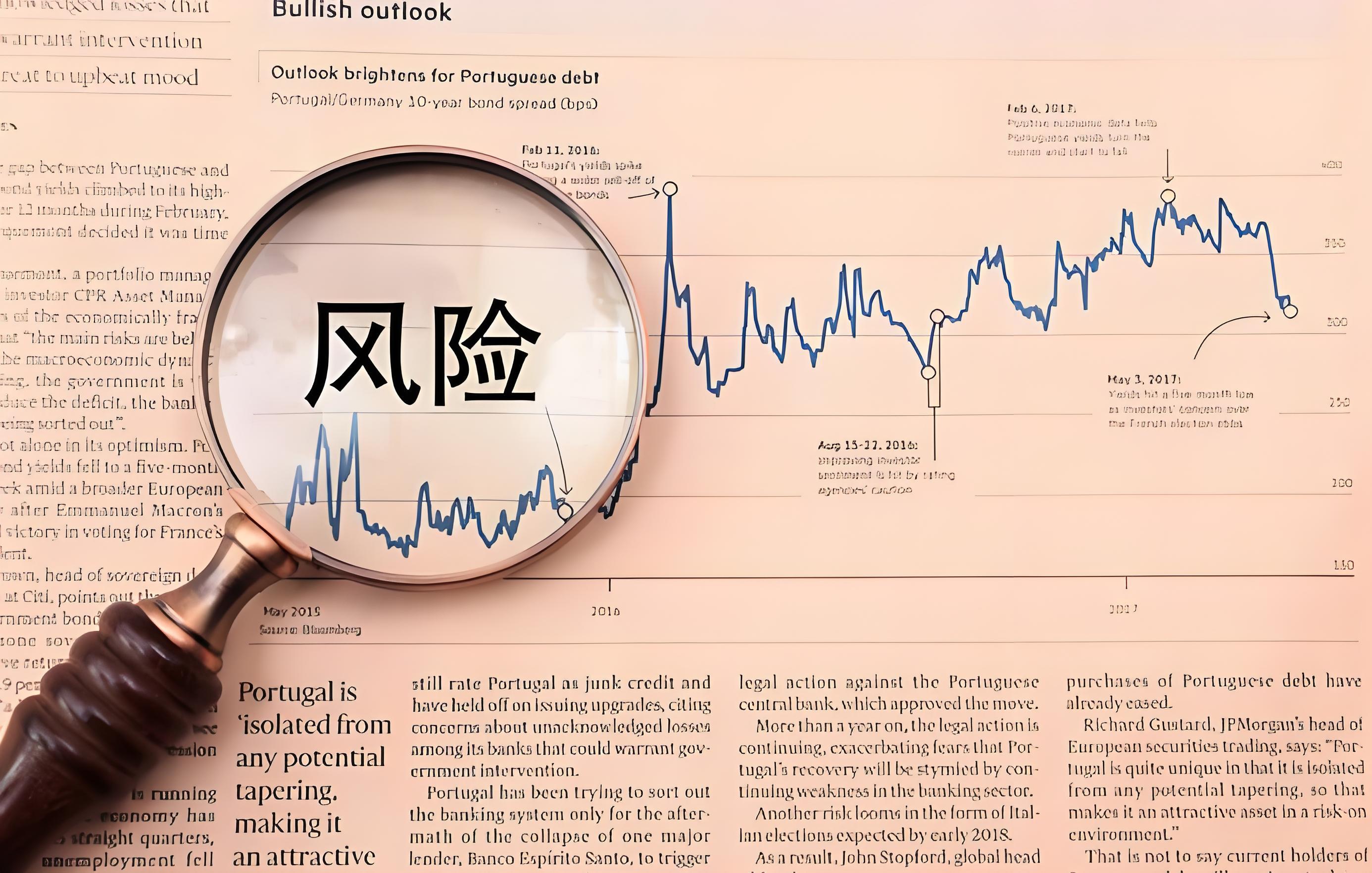 累计捐款超4亿港元！50余家金融机构支援香港大埔